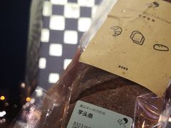 -喜茶(深圳福田星河COCO Park店)