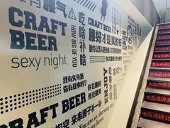 -腰子哥烤串(石佛营炫特店)