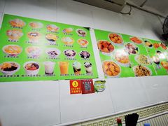 -芬芳甜品(同福路店)