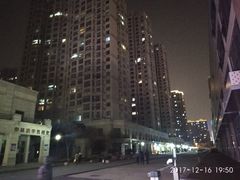-万宝财富商业广场