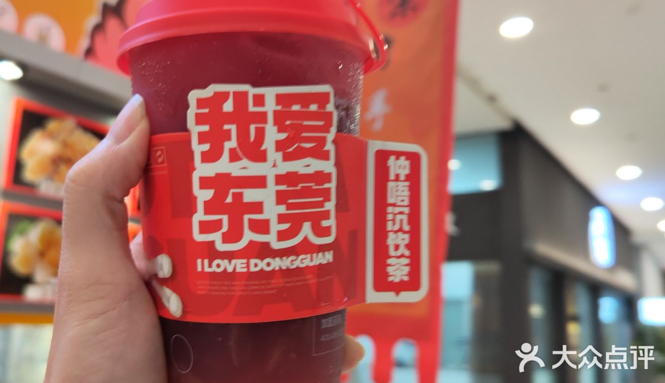 这家的果茶真的好喝！值得回购！ 