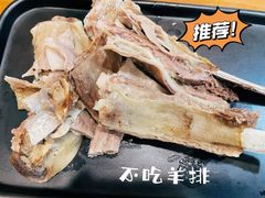 -长安后宰门水盆羊肉(新都心店)