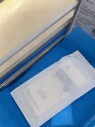 -成都艾特他整形外科医院