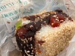 -清真·白记年糕(牛街北口店)