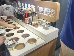 -刘少华贵州小黄牛·鲜牛肉火锅(总店)