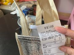 -陈记栗子(长宁路店)
