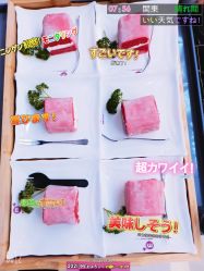 -爱玛家母婴月子中心(颍阳路店)