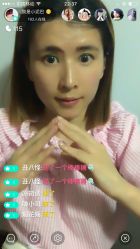 -镁连社·美联社