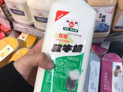 -Olé精品超市(上海虹桥南丰城店)