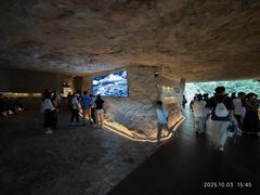 -雁荡山风景名胜区
