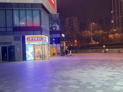 -海底捞火锅(旭辉MALL店)