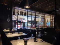 -蔴将·川菜(黄龙万科店)