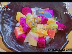 -冲浪熊西餐厅(南戴河店)