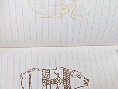 -常州博物馆