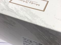 -布歌东京(金融街购物中心店)