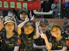 -北京市朝阳区阳光起点幼儿园(东坝园)