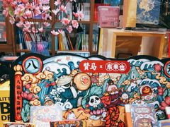 -百新书局(尚悦湾店)