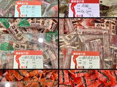 -非遗·老山合·潮汕特产猪头粽(龙眼南店)