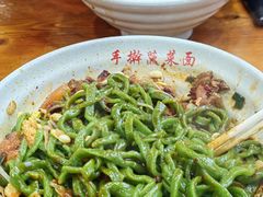 -手擀菠菜面(西康路店)