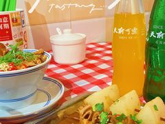 -小板凳(四公里店)