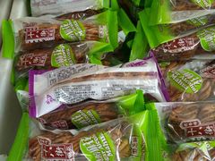 -桂发祥·直营(下瓦房店)