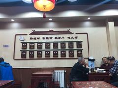 -九河居(荔湾路店)