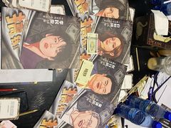 -鑫梦桌游谋杀之谜剧本杀俱乐部(联合商厦店)