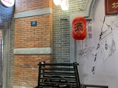 露天位-CoCo都可(上海环球港店)