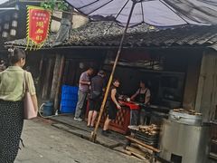 -周血旺老店