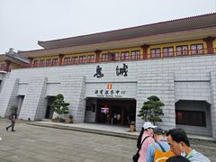 -丰都鬼城名山景区