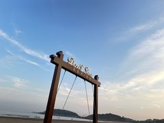 -舟山朱家尖绿城威斯汀度假酒店