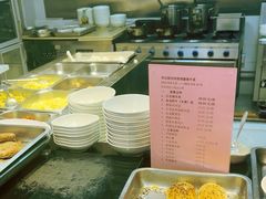 -北京大学深圳研究生院-燕园2食堂