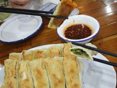 -三羊居食府(文艺路店)