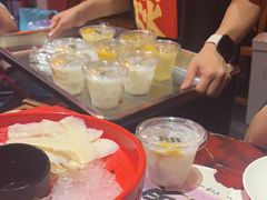 -大龙燚·旷野鲜火锅(广州首店)