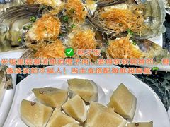 -小海豚•老字号海鲜餐厅(天涯店)