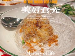 -北京宴(华贸购物中心店)