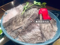 -周师兄大刀腰片火锅(洪崖洞旗舰店)