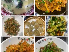 -富正毅三下锅(体育馆店)