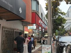 -小朱麻辣串(益民街店)