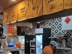 -地二手作鱼汤馄饨(上街里店)