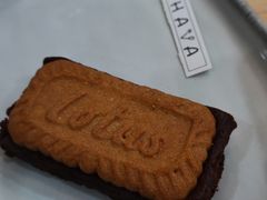 -AHAVA·Fang Baking Studio