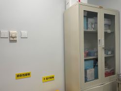 点击看大图 -上海宏康医院·医疗美容科