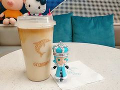 拿铁咖啡-八喜G’nature冰淇淋旗舰店