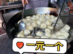 -老南昌白糖糕(大士院店)