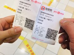 -博纳国际影城(凯德广场店)