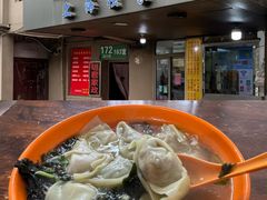 -阿麟馄饨(延长路店)