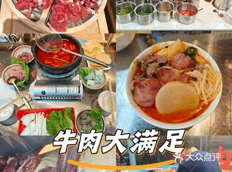 许久不来观前街，爱吃的那家柳星螺蛳粉倒闭了