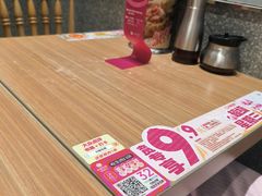 -小杨生煎(松江大学城店)