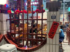-楠火锅(昆山金鹰店)