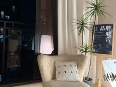 -鲸落SPA(番禺长隆店)
